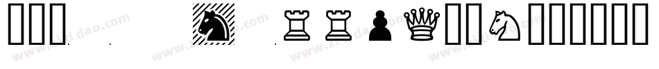 Chess Marroquin字体转换